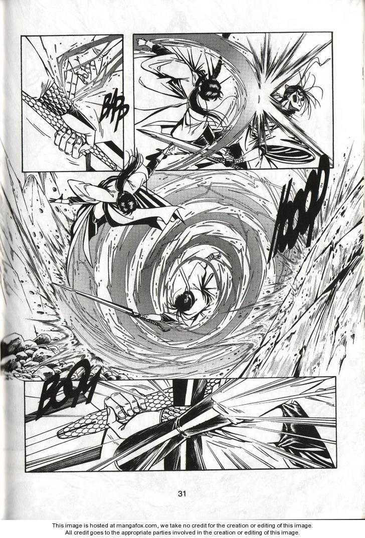 Celestial Zone Chapter 45 page 36 - 