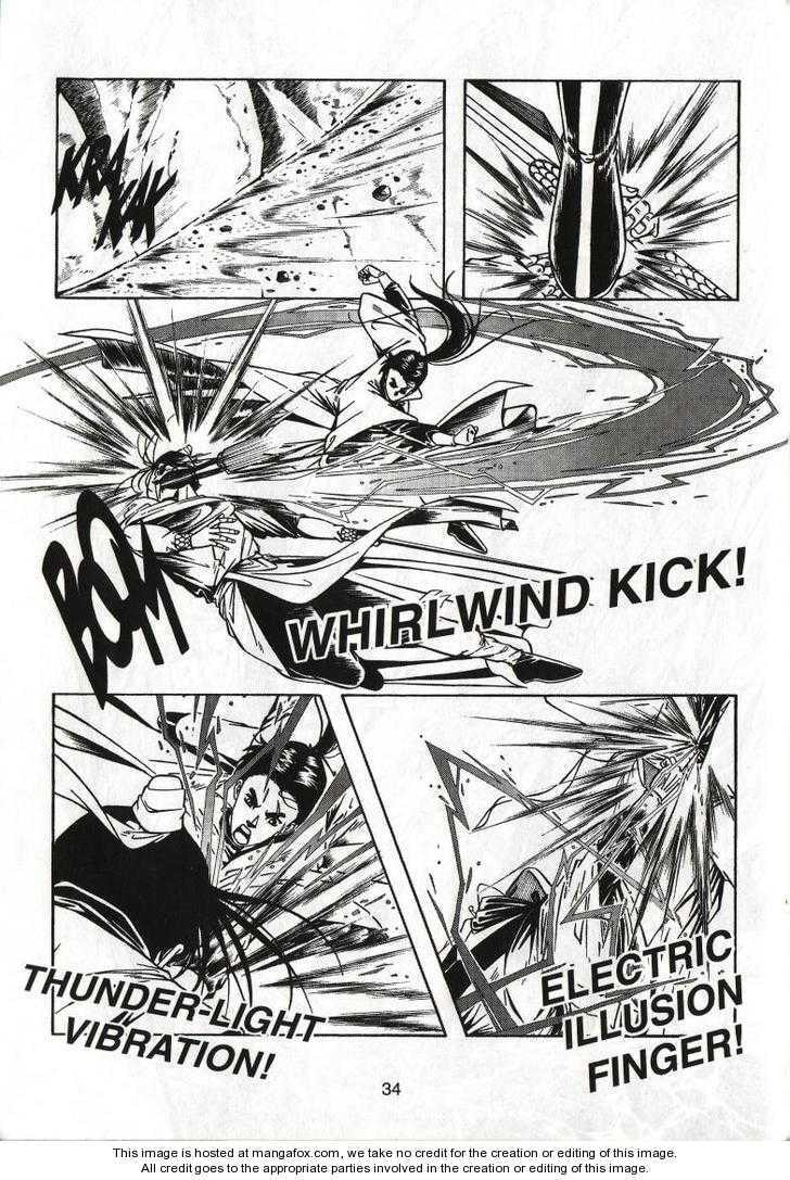 Celestial Zone Chapter 45 page 39 - 