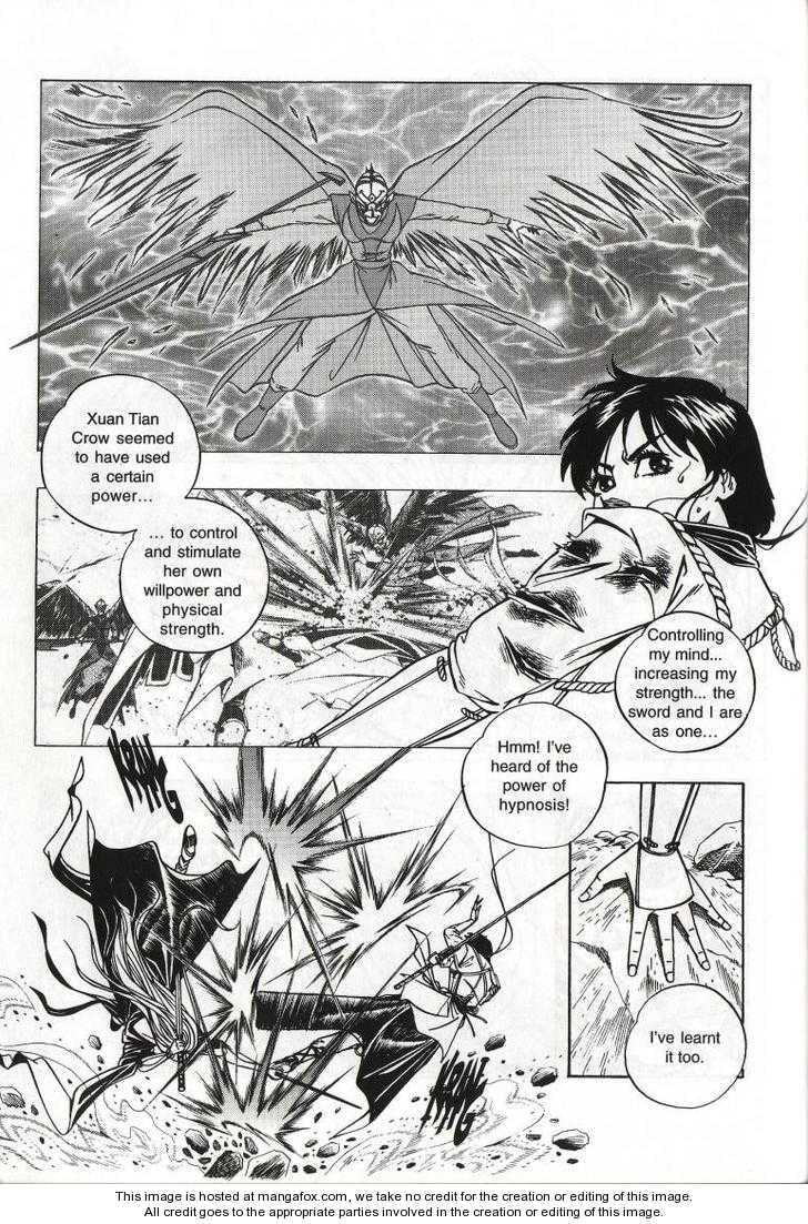 Celestial Zone Chapter 46 page 15 - 
