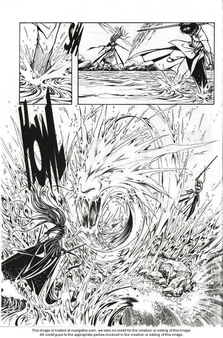 Celestial Zone Chapter 46 page 17 - 