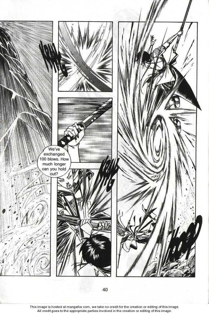 Celestial Zone Chapter 46 page 3 - 