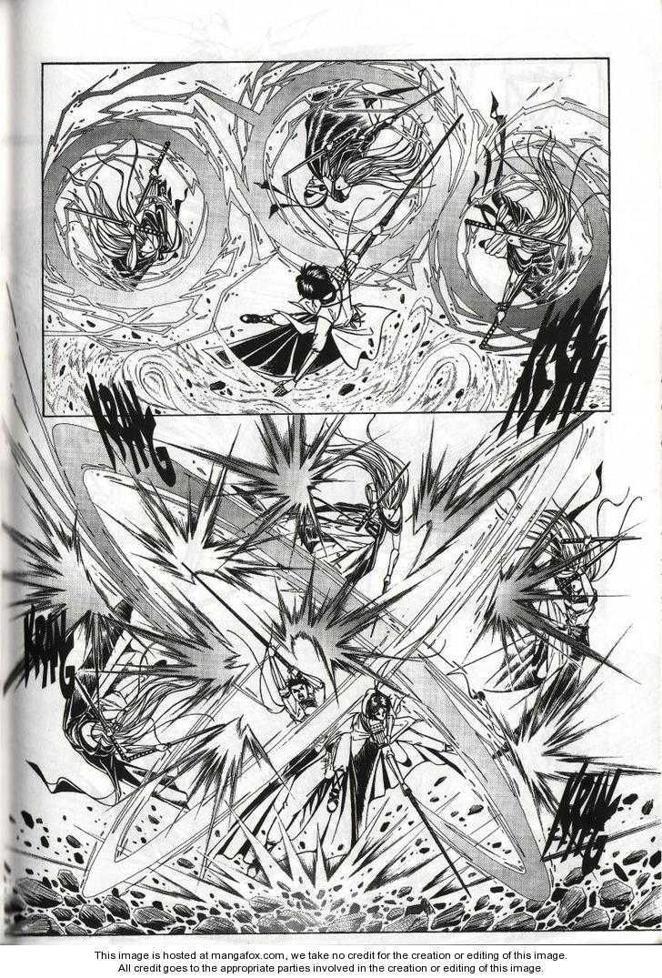 Celestial Zone Chapter 46 page 4 - 