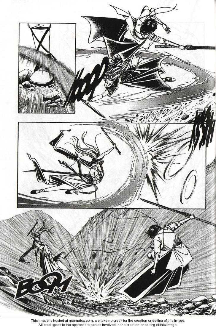 Celestial Zone Chapter 46 page 5 - 