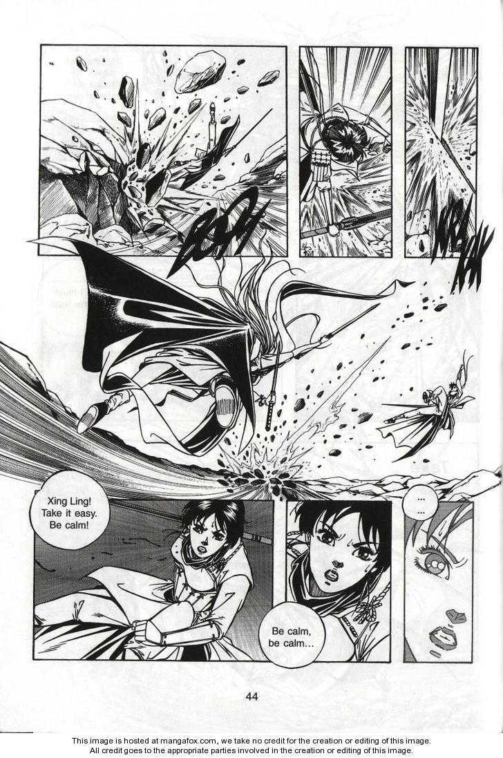 Celestial Zone Chapter 46 page 7 - 