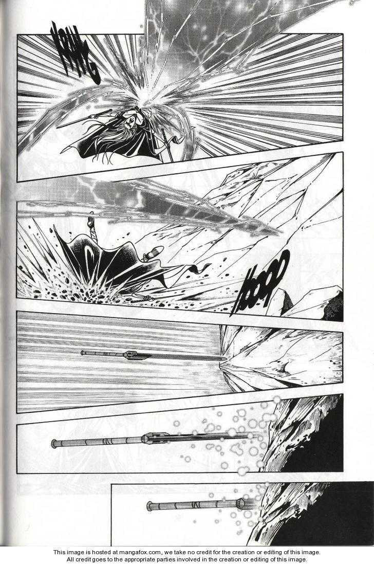 Celestial Zone Chapter 47 page 16 - 