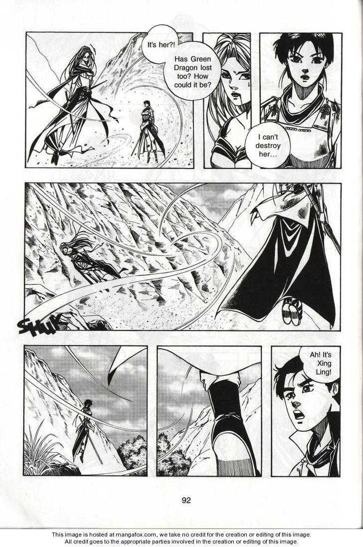 Celestial Zone Chapter 47 page 19 - 