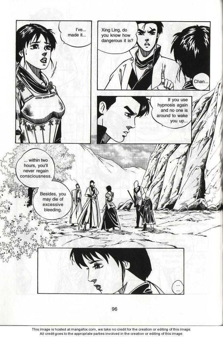 Celestial Zone Chapter 47 page 23 - 