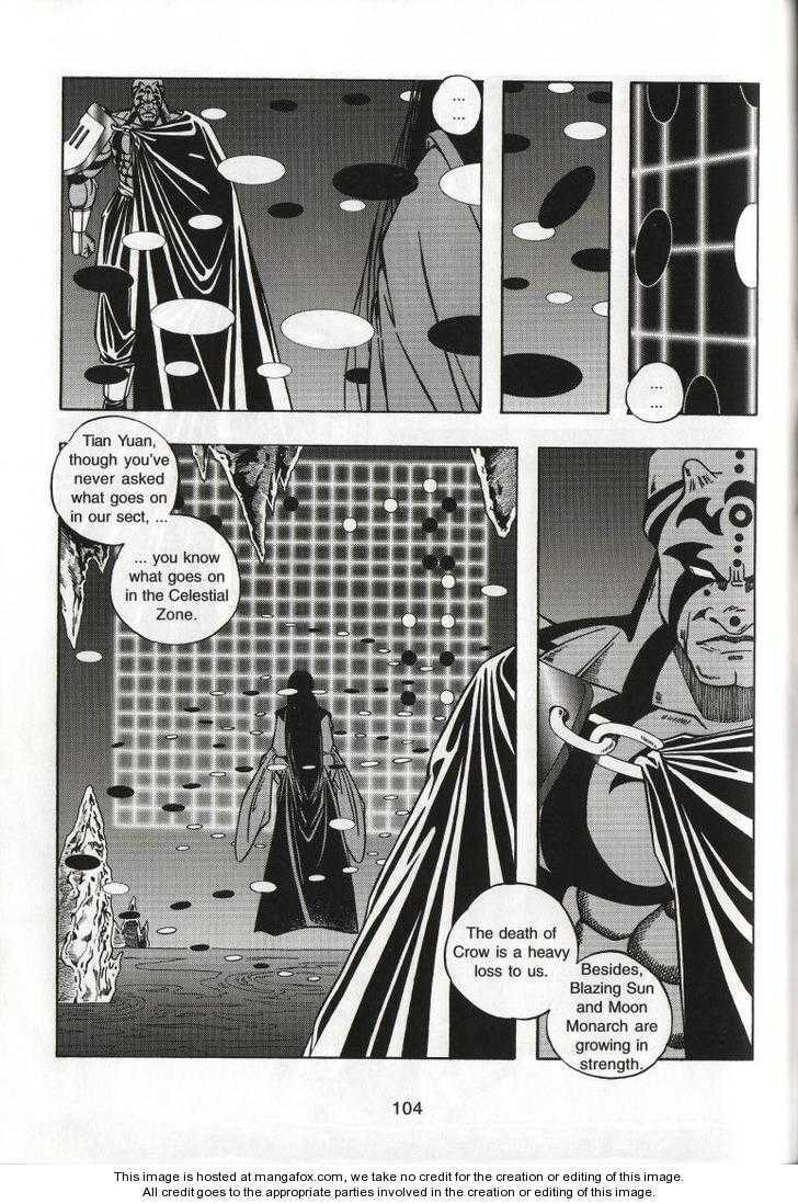 Celestial Zone Chapter 47 page 31 - 
