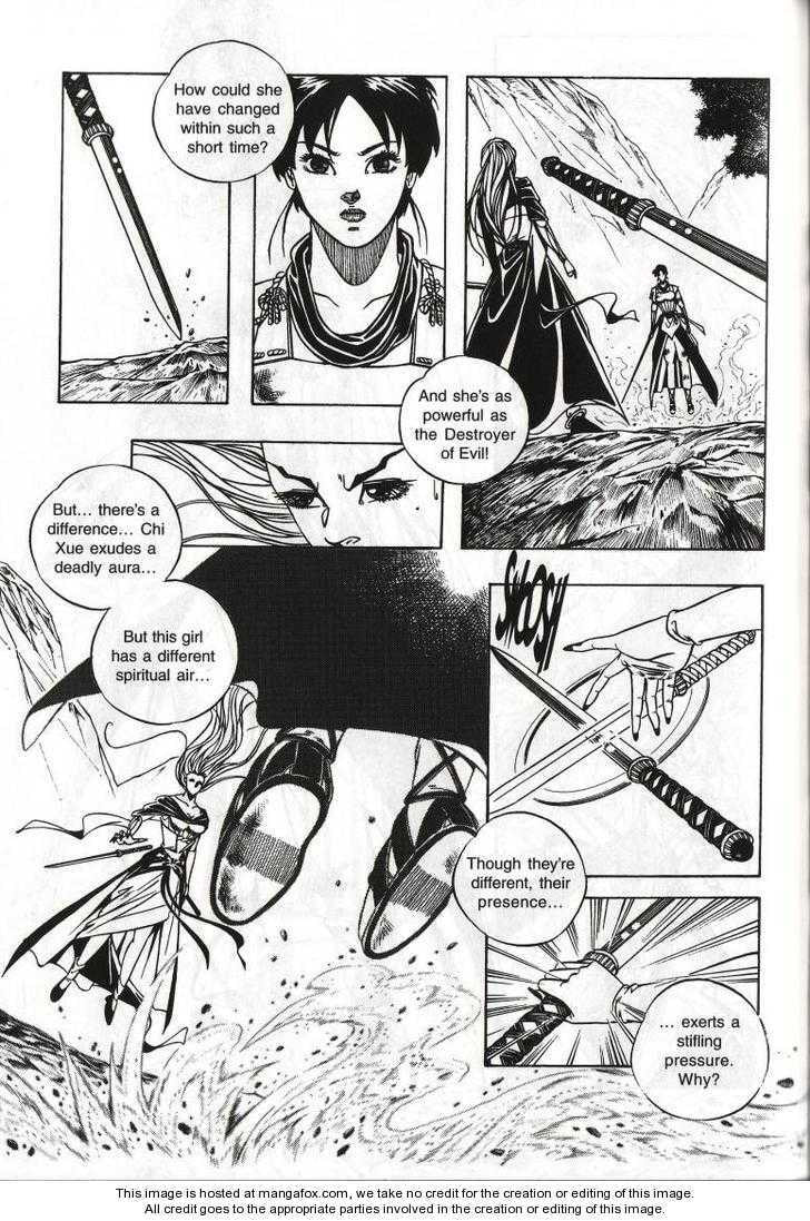Celestial Zone Chapter 47 page 7 - 
