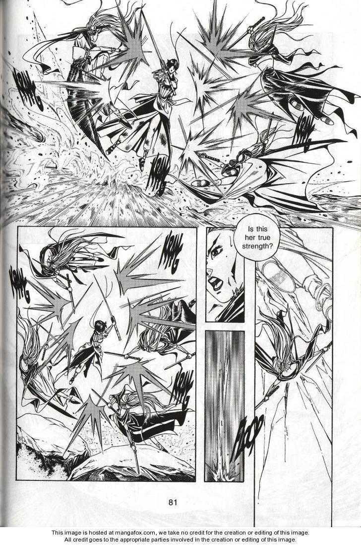 Celestial Zone Chapter 47 page 8 - 