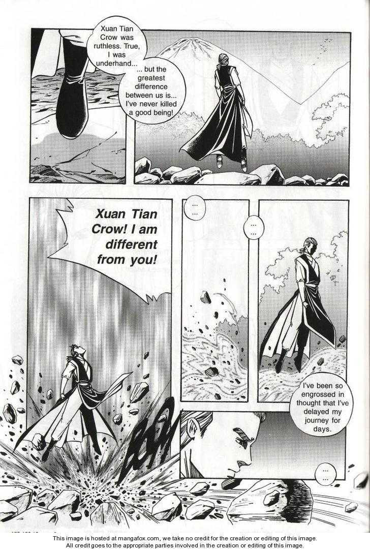 Celestial Zone Chapter 48 page 13 - 