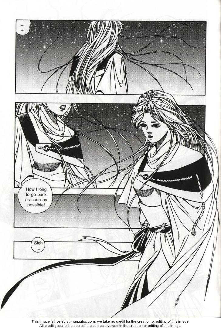 Celestial Zone Chapter 48 page 17 - 