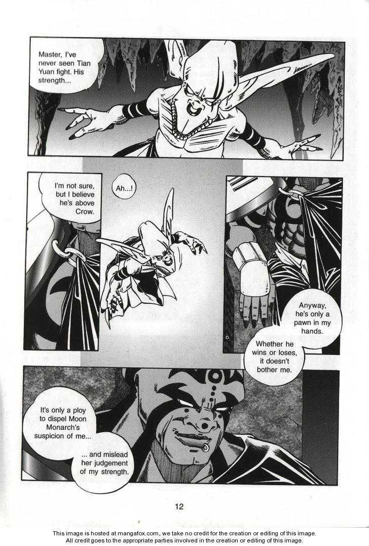 Celestial Zone Chapter 49 page 16 - 