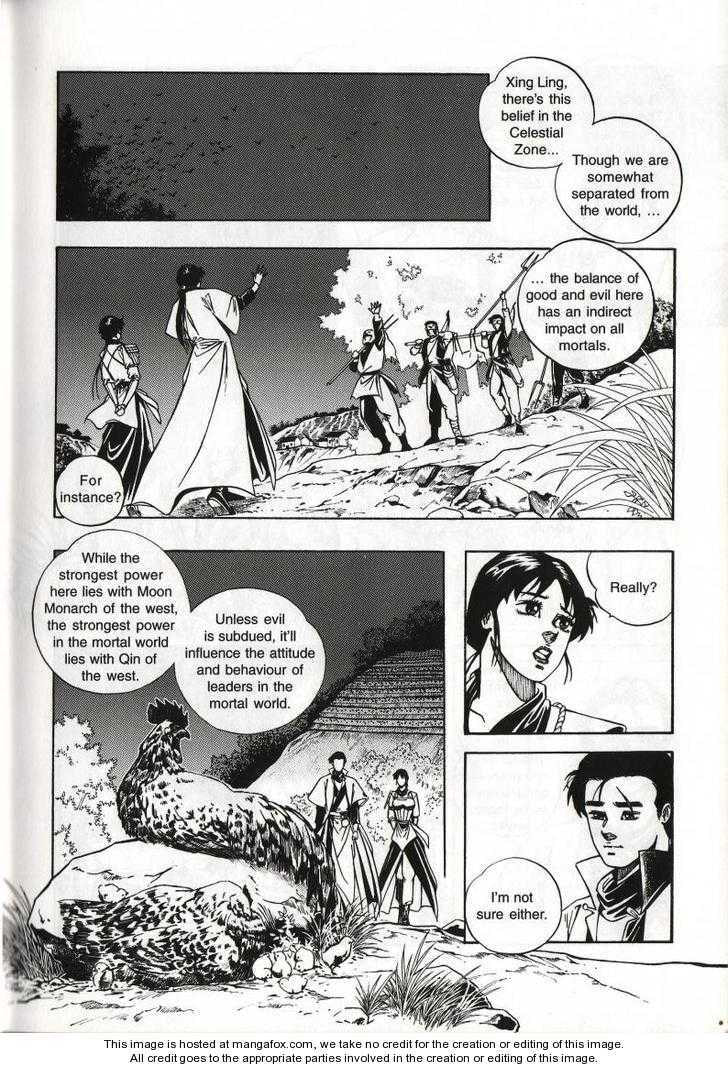 Celestial Zone Chapter 49 page 25 - 