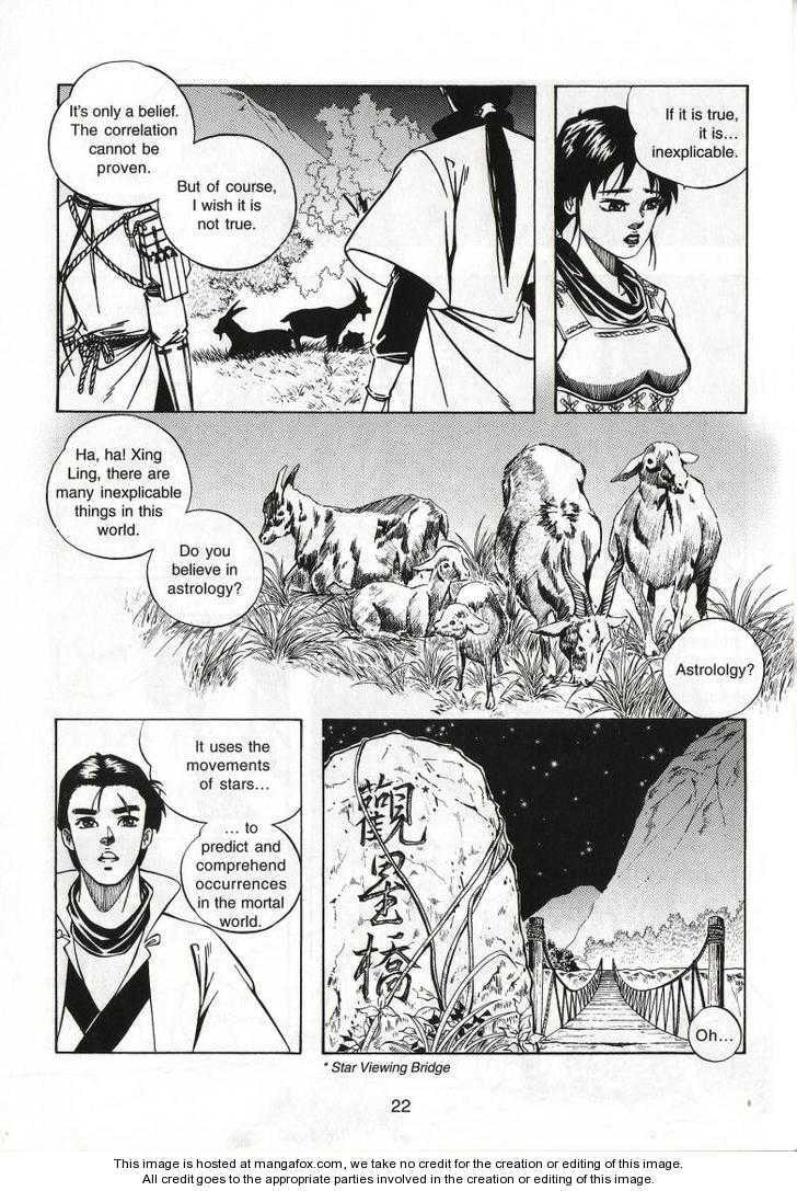 Celestial Zone Chapter 49 page 26 - 