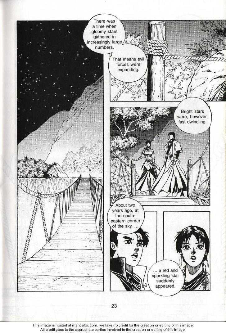 Celestial Zone Chapter 49 page 27 - 