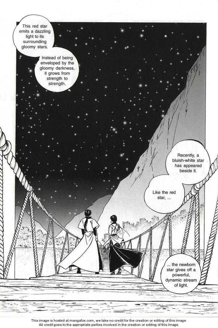 Celestial Zone Chapter 49 page 28 - 