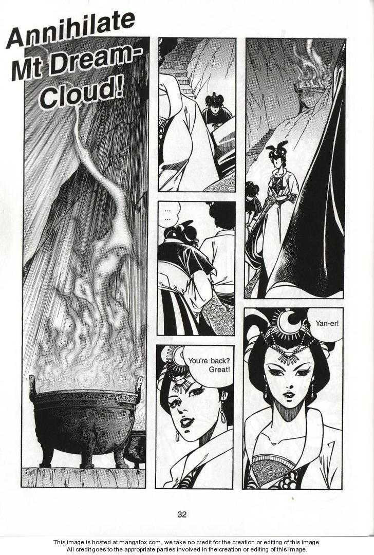 Celestial Zone Chapter 49 page 36 - 