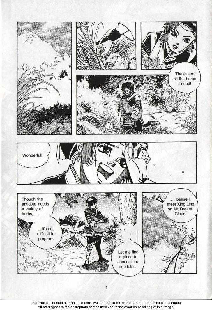 Celestial Zone Chapter 49 page 7 - 