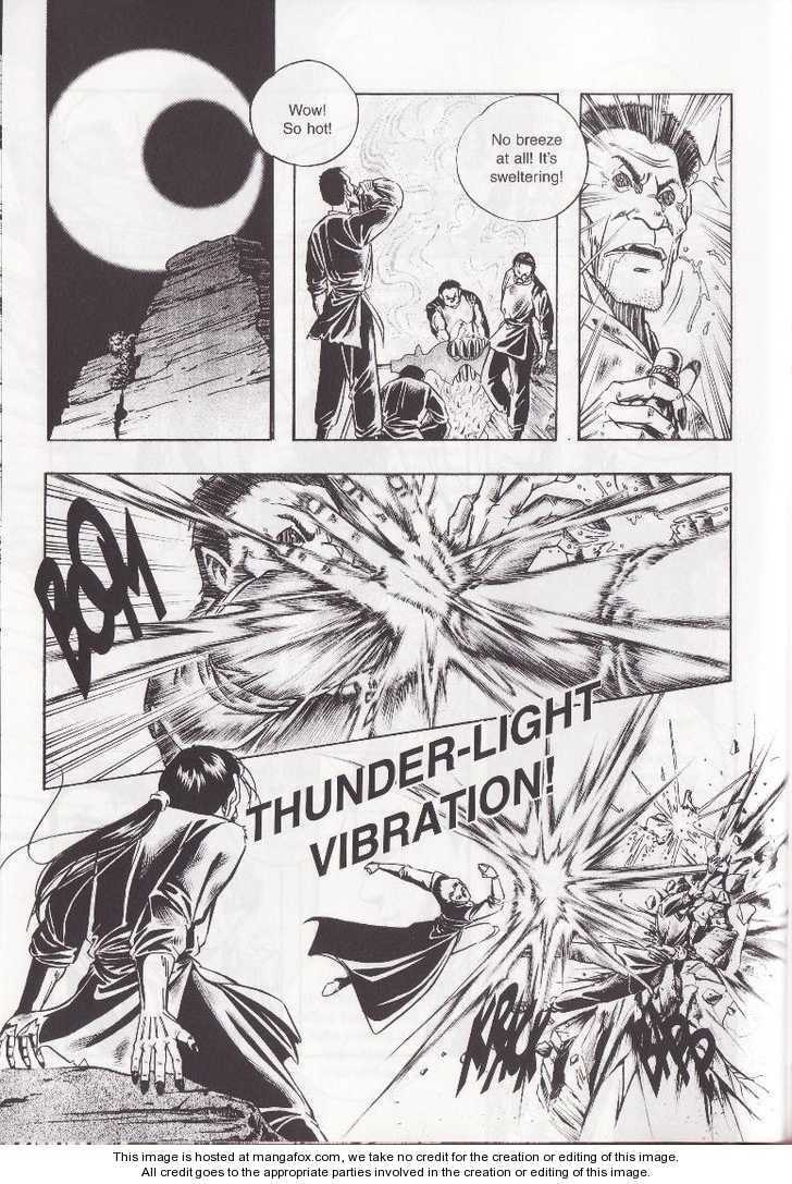Celestial Zone Chapter 5 page 13 - 