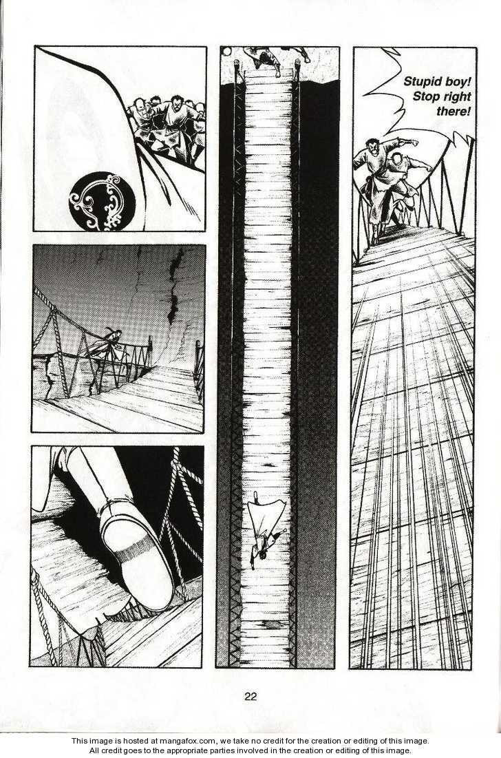 Celestial Zone Chapter 5 page 27 - 
