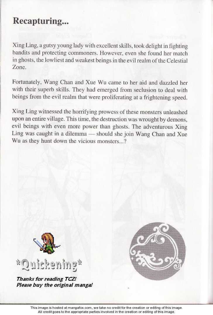 Celestial Zone Chapter 5 page 6 - 