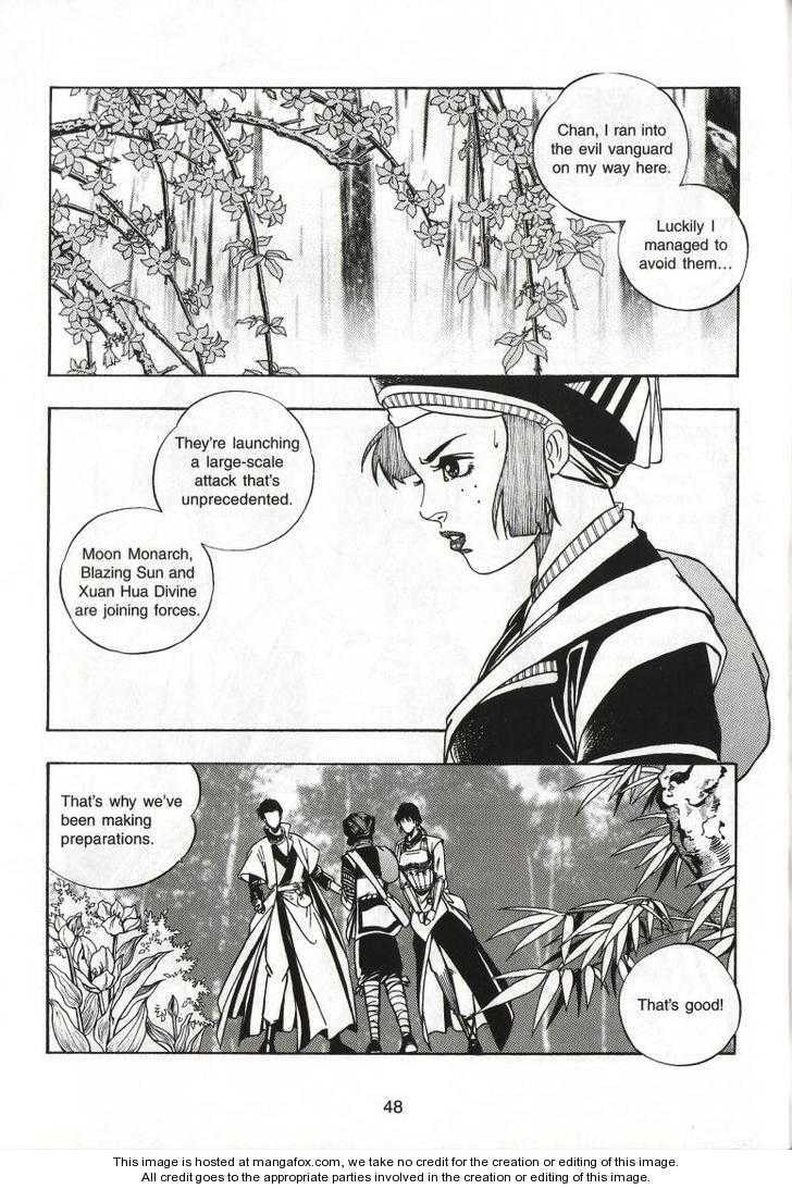 Celestial Zone Chapter 50 page 12 - 