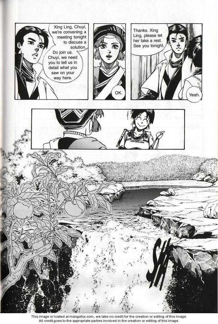 Celestial Zone Chapter 50 page 13 - 