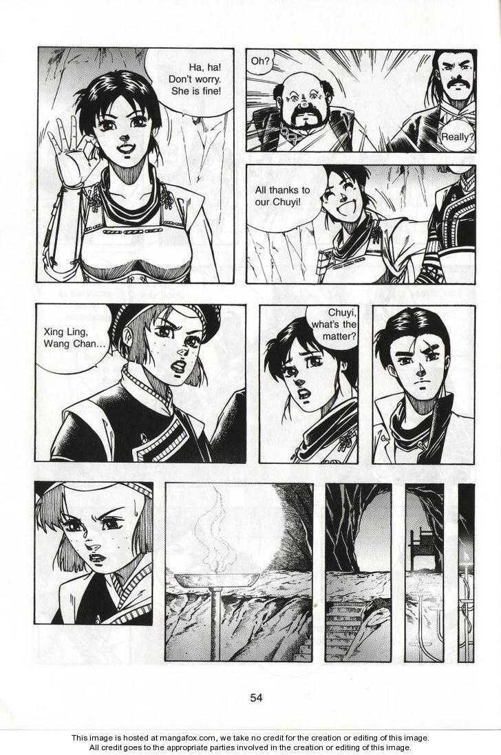 Celestial Zone Chapter 50 page 18 - 