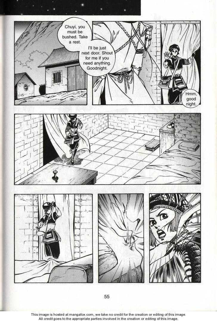 Celestial Zone Chapter 50 page 19 - 