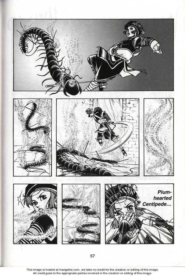 Celestial Zone Chapter 50 page 21 - 