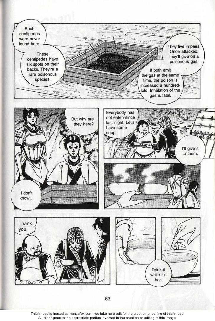 Celestial Zone Chapter 50 page 27 - 