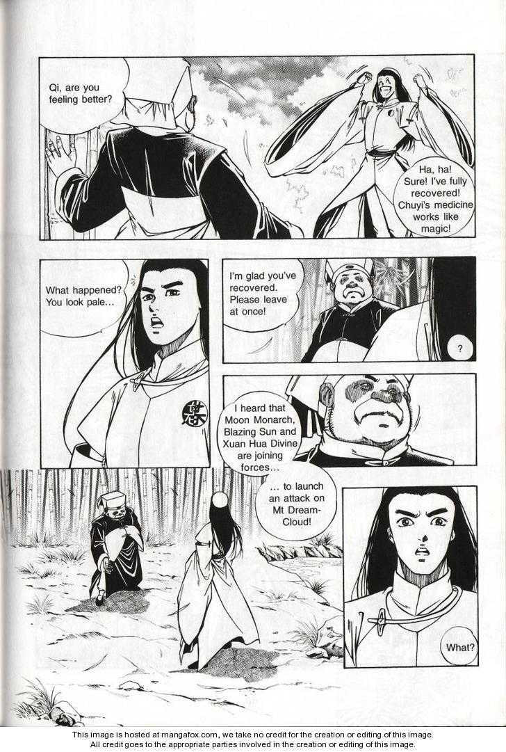 Celestial Zone Chapter 50 page 4 - 