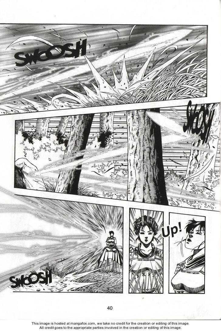 Celestial Zone Chapter 50 page 5 - 