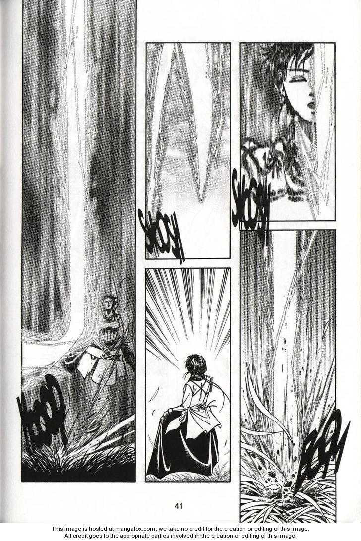 Celestial Zone Chapter 50 page 6 - 