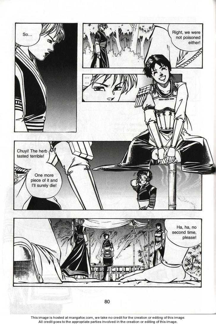Celestial Zone Chapter 51 page 11 - 