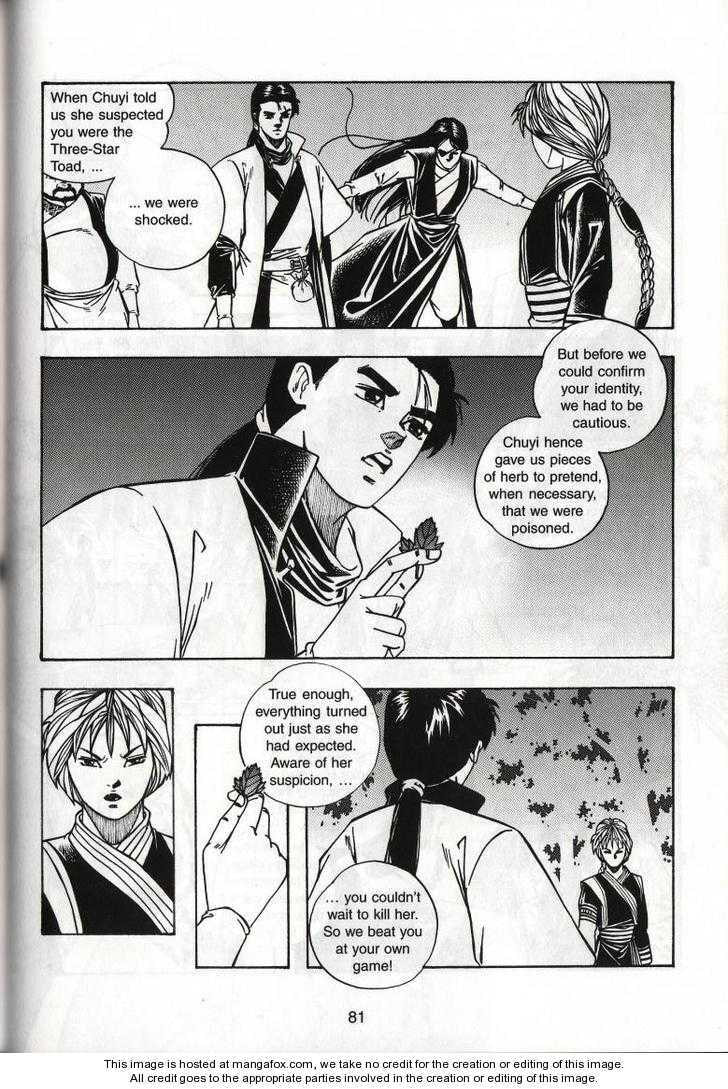 Celestial Zone Chapter 51 page 12 - 