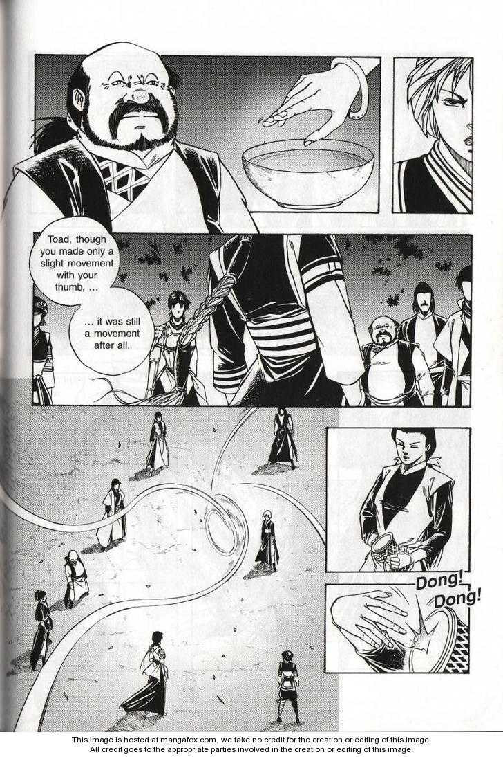 Celestial Zone Chapter 51 page 14 - 