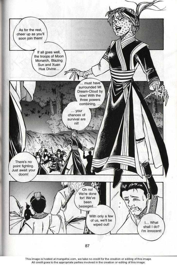 Celestial Zone Chapter 51 page 18 - 