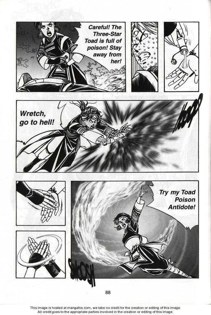 Celestial Zone Chapter 51 page 19 - 