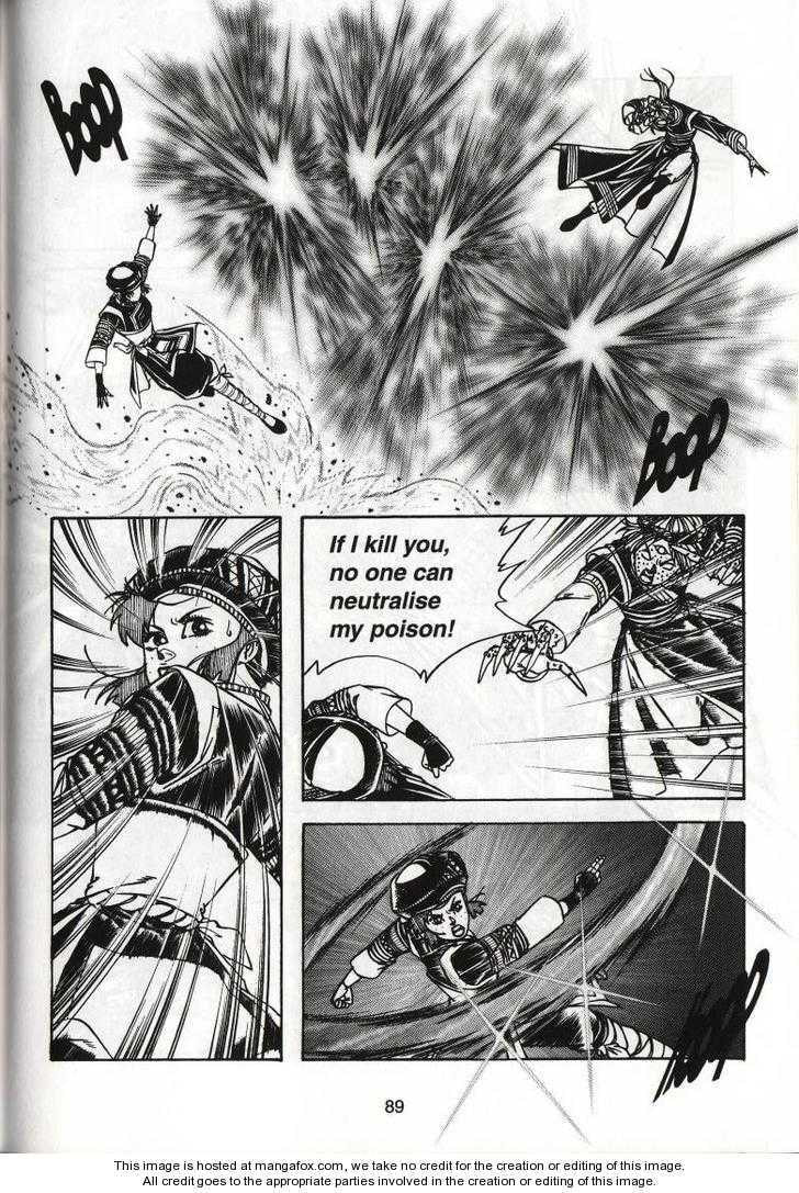 Celestial Zone Chapter 51 page 20 - 
