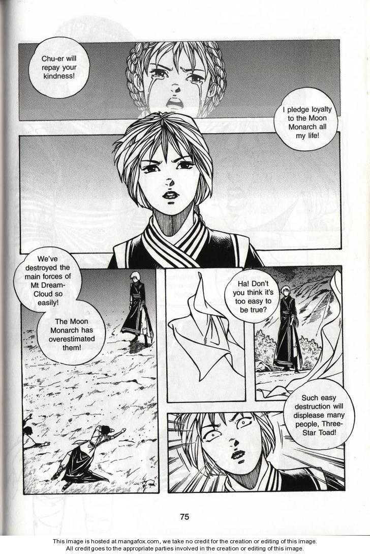 Celestial Zone Chapter 51 page 6 - 