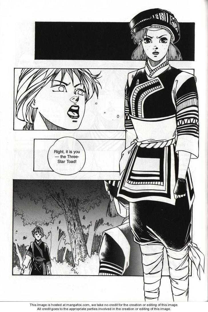 Celestial Zone Chapter 51 page 7 - 