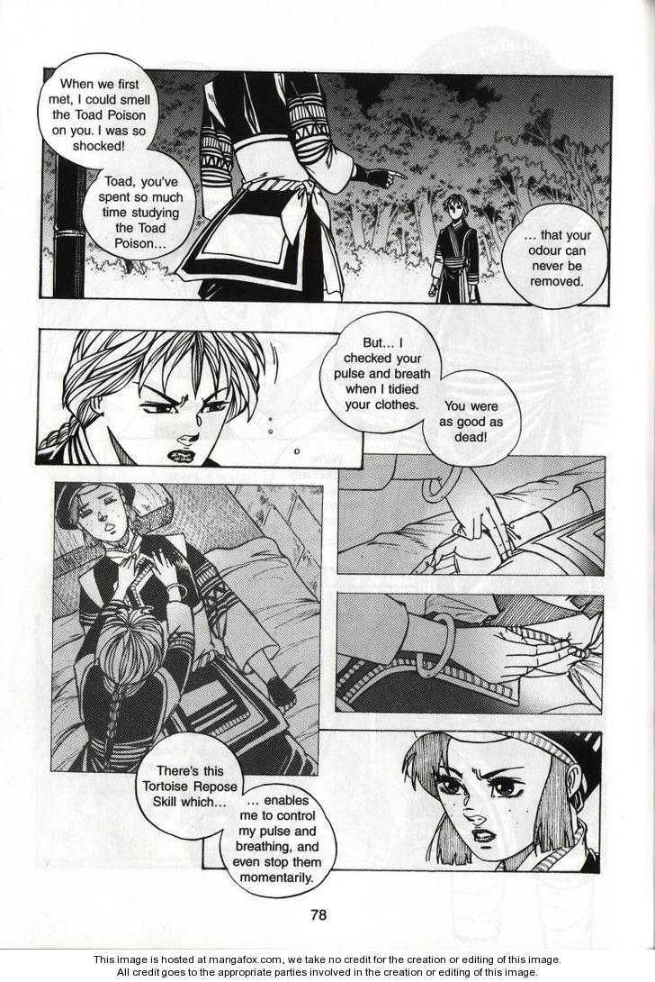 Celestial Zone Chapter 51 page 9 - 
