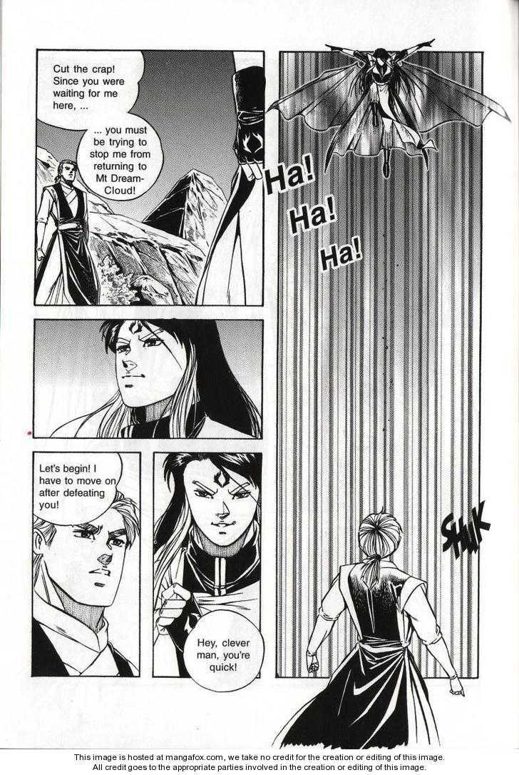 Celestial Zone Chapter 52 page 13 - 