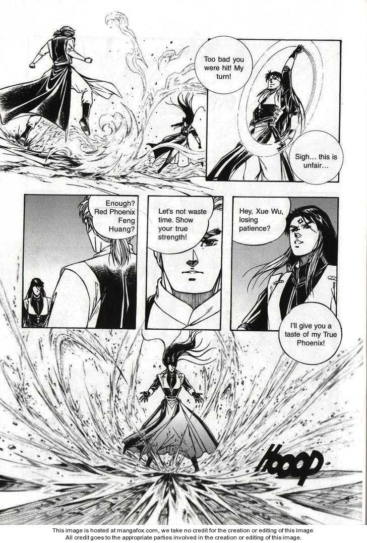 Celestial Zone Chapter 52 page 19 - 