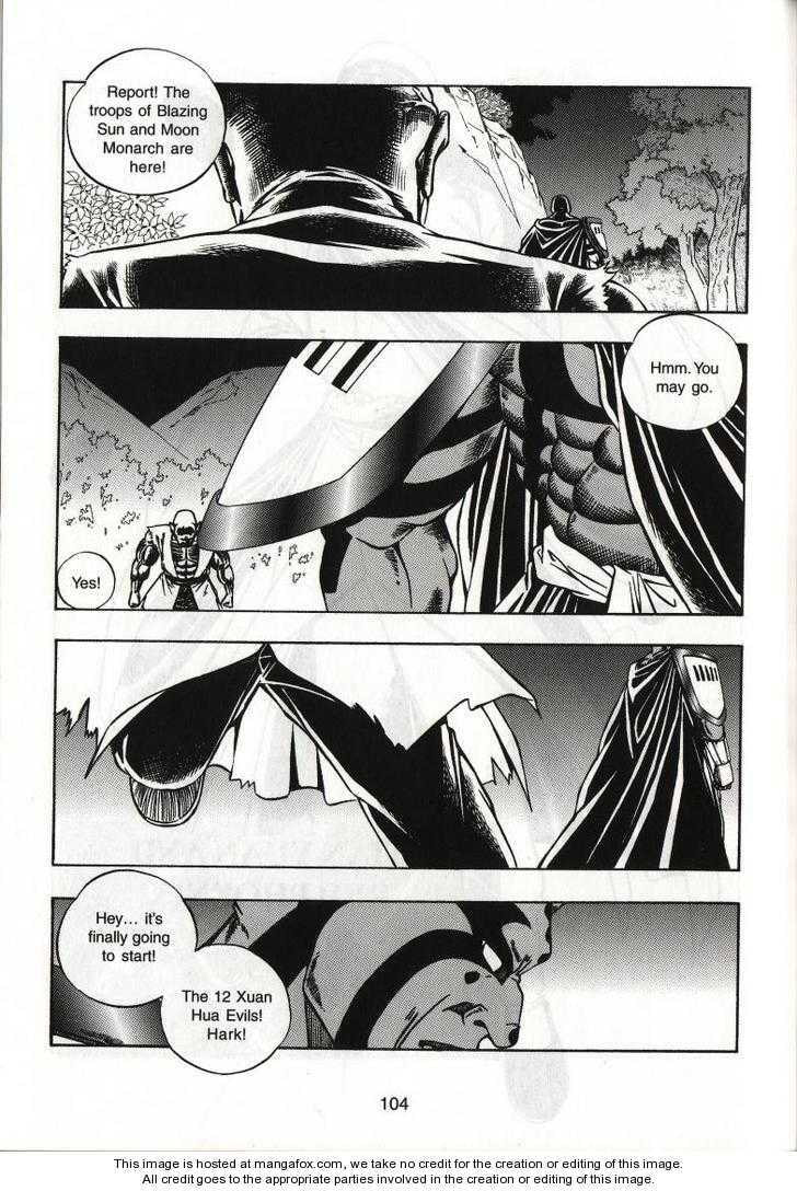 Celestial Zone Chapter 52 page 3 - 