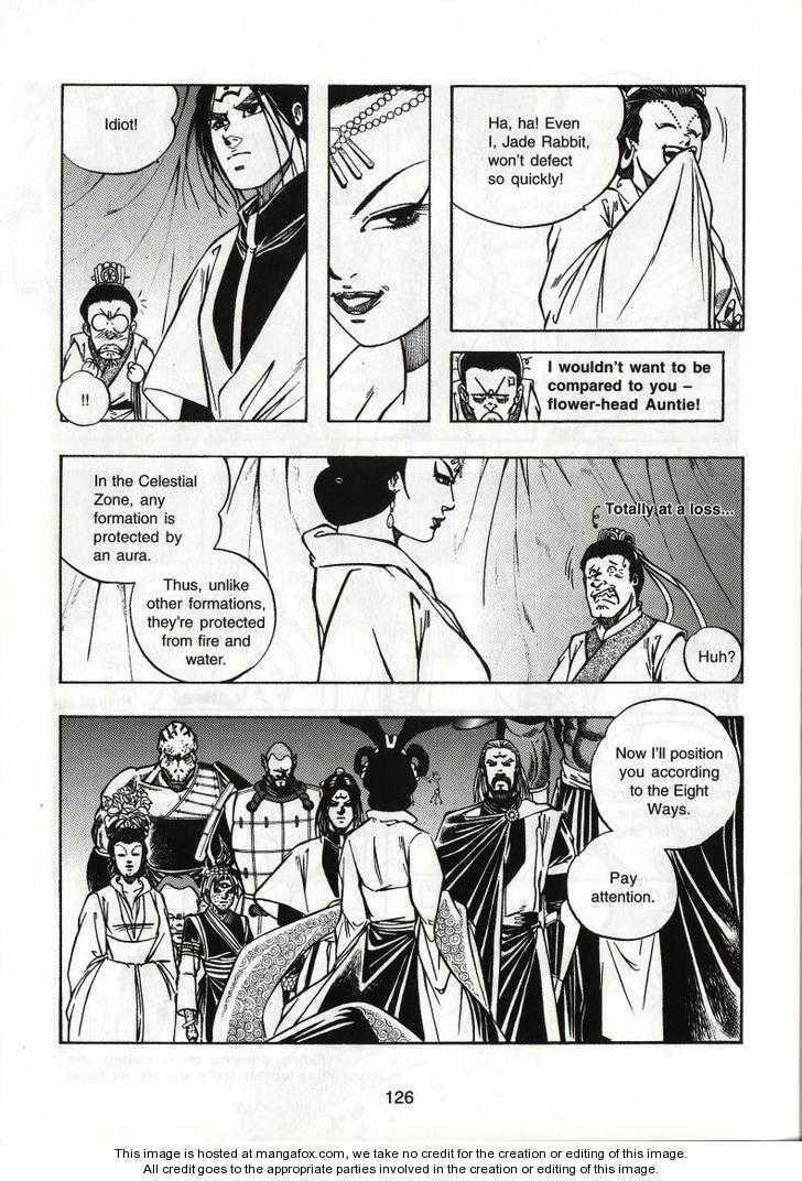 Celestial Zone Chapter 52 page 25 - 