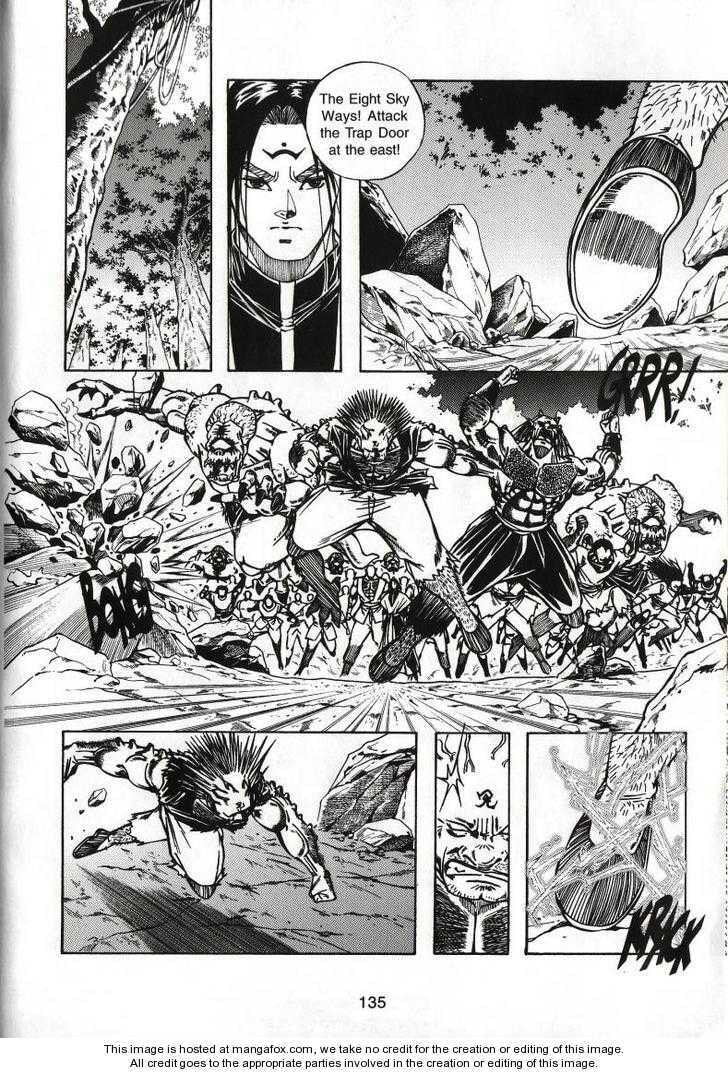 Celestial Zone Chapter 52 page 32 - 
