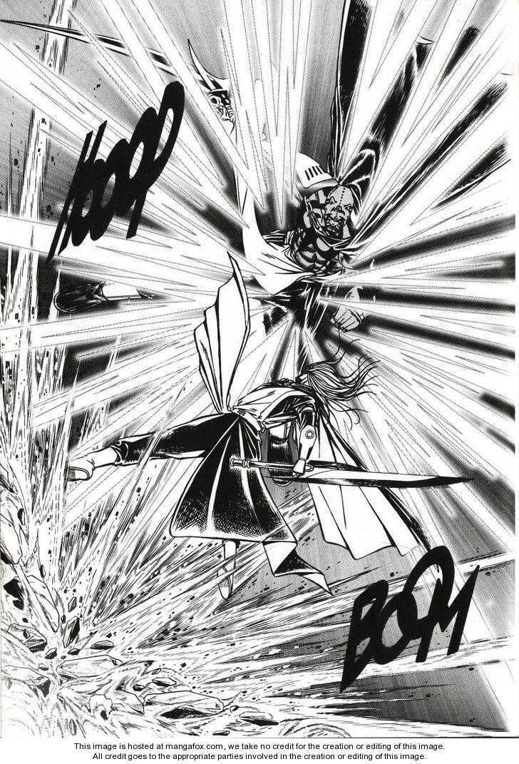 Celestial Zone Chapter 52 page 33 - 